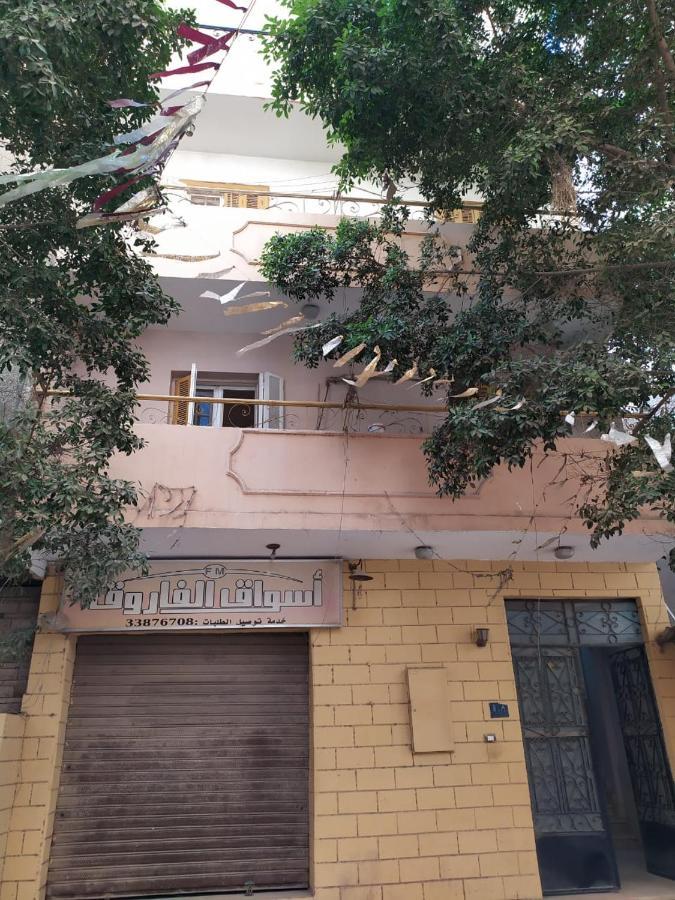 Pyramid Giza City Inn Kafret el-Gabal Buitenkant foto